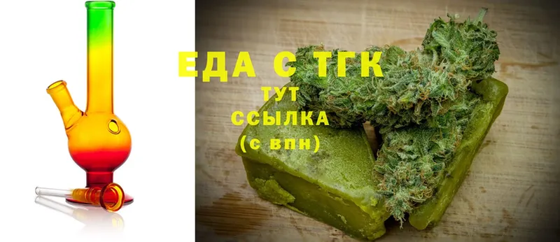 Canna-Cookies марихуана Ленинск-Кузнецкий